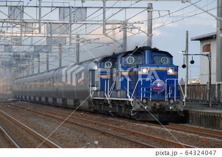 DD51牽引カシオペア錦岡駅にて DD51牽引カシオペア錦岡駅にて 64324047