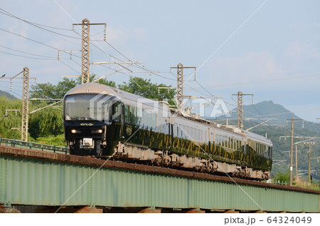 485系ジパング雫石川鉄橋にて 64324049