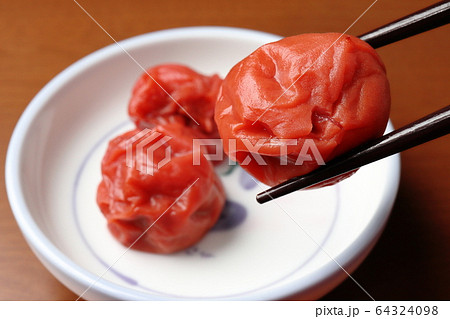 梅干し（紀州産 南高梅） 64324098
