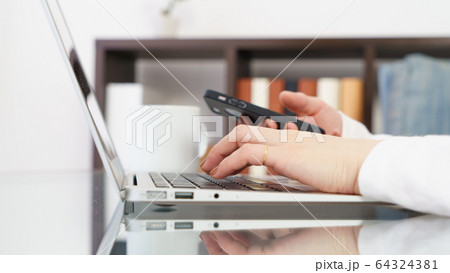 在宅勤務 イメージ パーツ 在宅勤務 イメージ パーツ 64324381