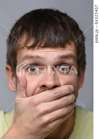 Close-up portrait of a man of European appearance, Close-up portrait of a man of European appearance, 64325407