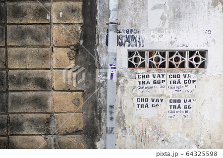 ベトナム　壁　 64325598