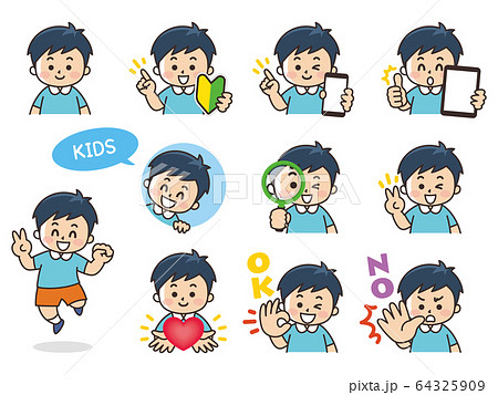 男の子バリエーション　初心者マーク　スマートフォン　タブレット　虫眼鏡　ハート　OK　NO 64325909