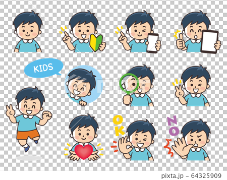 Boy variation Beginner mark Smartphone Tablet Magnifying glass Heart OK NO 64325909