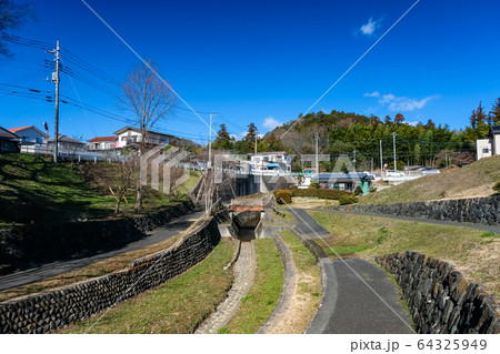 Hanno City Hanno Central Park Stock Photo