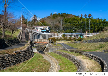 飯能市 飯能中央公園の写真素材