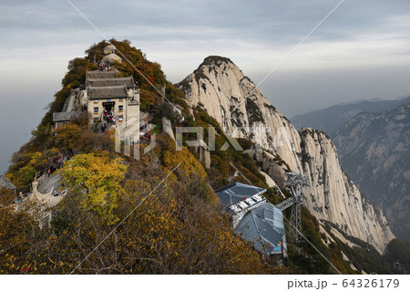 Autumn View of Huashan Mountain with stairs trail to North Peak, Xian, Shaaxi Province, China 64326179