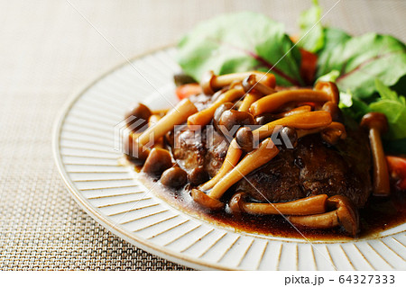 キノコの和風ハンバーグ 64327333