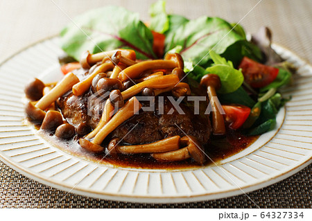 キノコの和風ハンバーグ 64327334