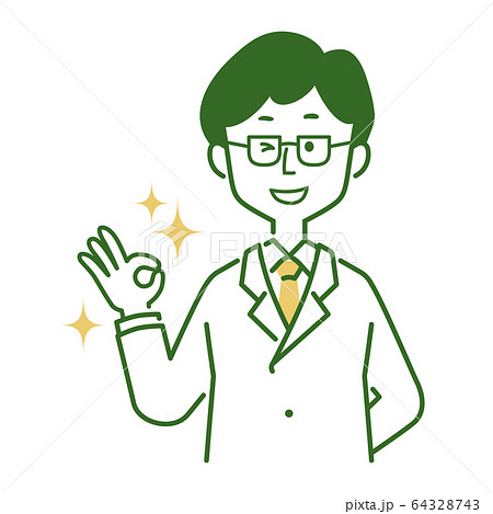 白衣　男性　OK　サイン 64328743