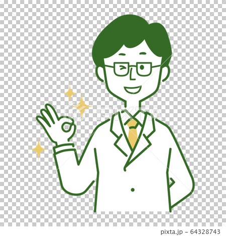 白衣　男性　OK　サイン 64328743