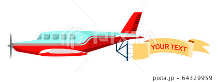 Airplane with banner flat vector illustration 64329959