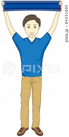 タオルマフラーを掲げるおじさん タオルマフラーを掲げるおじさん 64331695