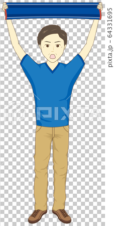 タオルマフラーを掲げるおじさん タオルマフラーを掲げるおじさん 64331695