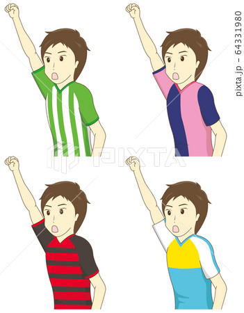 応援する青年 ユニフォームセット 応援する青年 ユニフォームセット 64331980