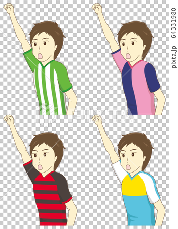 応援する青年 ユニフォームセット 応援する青年 ユニフォームセット 64331980