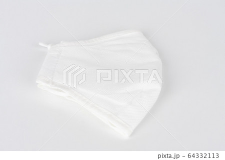 Face respirator ffp2,   personal protective equipment to protect against the virus covid-19. 64332113