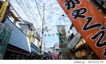 石切商店街 石切商店街 64333170