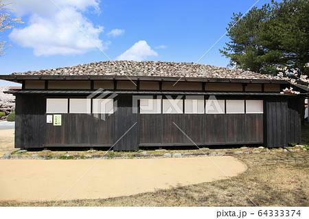 松ヶ岡開墾場　新徴屋敷 64333374