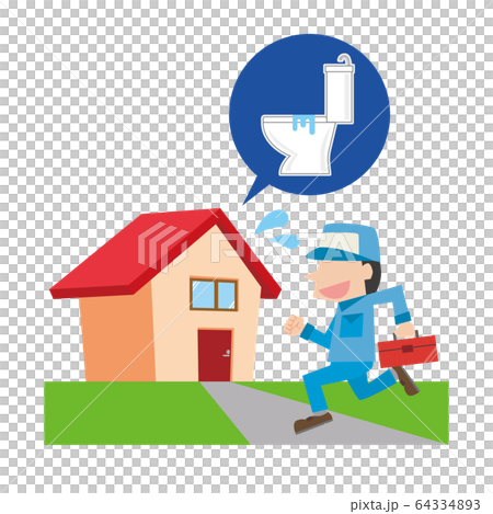 トイレ トラブル つまり 水漏れ 修理 業者 男性 トイレ トラブル つまり 水漏れ 修理 業者 男性 64334893