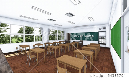 小学校 教室 自宅学習 stay at homeイラスト55 小学校 教室 自宅学習 stay at homeイラスト55 64335794