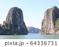 ハロン湾 64336731