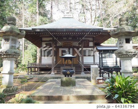 三宝寺 三宝寺 64336794