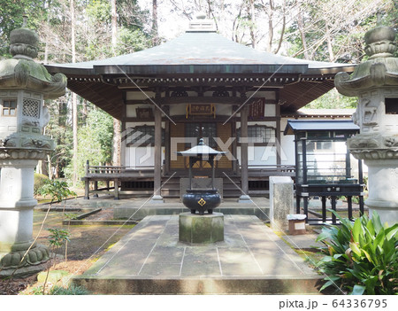 三宝寺 三宝寺 64336795