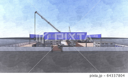 突貫工事 コロナ病院 医療崩壊 2期工事 イラスト42 突貫工事 コロナ病院 医療崩壊 2期工事 イラスト42 64337804