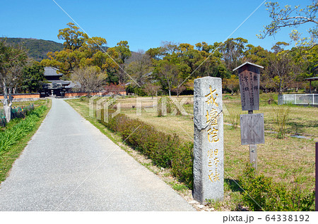 太宰府戒壇院 64338192