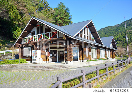 筑紫野市立竜岩自然の家 64338208