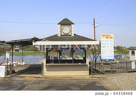 館林市つつじが岡公園　城沼と遊覧船乗り場　　 64338468