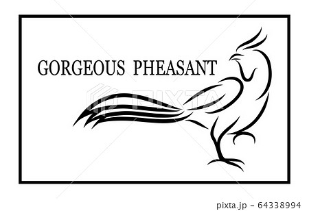 Line art vector logo of pheasant that is walking. Line art vector logo of pheasant that is walking. 64338994