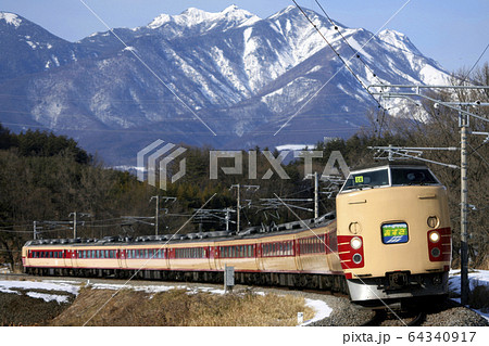 八ヶ岳バックを行く特急あずさ(183系幕張車9両最終運転/鉄道博物館保存前) 八ヶ岳バックを行く特急あずさ(183系幕張車9両最終運転/鉄道博物館保存前) 64340917