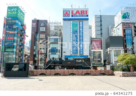 東京都港区、新橋駅前SL広場 東京都港区、新橋駅前SL広場 64341275