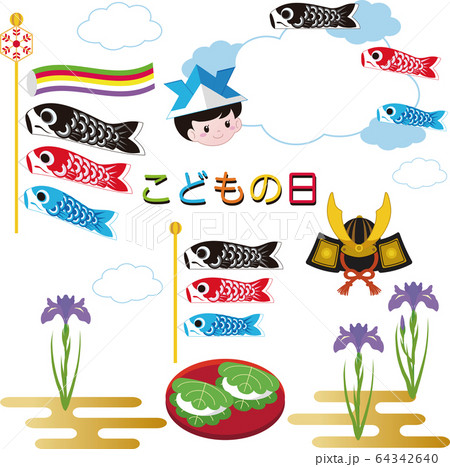 鯉のぼり　端午の節句　こどもの日 こどもの日の由来や意味とは？食べ物やおすすめイベントも紹介