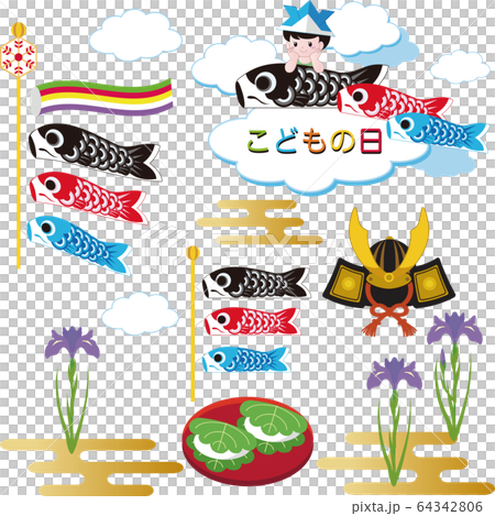男孩節Koinobori Koinobori插圖素材集 男孩節Koinobori Koinobori插圖素材集 64342806