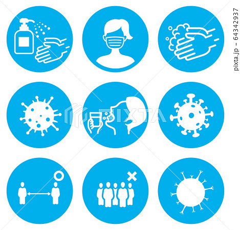 手洗い マスク アルコール消毒 うがい 社会的距離のイラスト素材