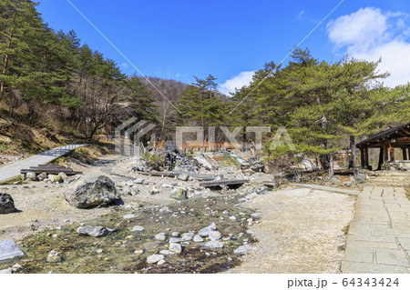 草津温泉 西の河原公園 草津温泉 西の河原公園 64343424