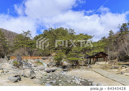 草津温泉　西の河原公園 64343428