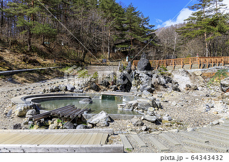 草津温泉　西の河原公園 64343432