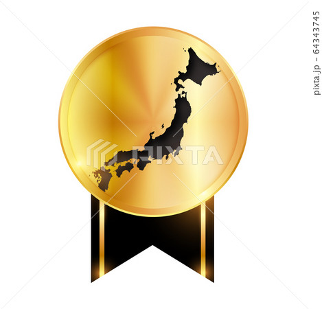 メダル　日本　リボン　アイコン 64343745