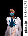 Latina health worker refusing hand shake 64344172