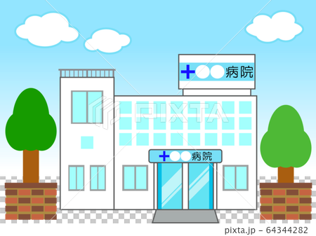 白い雲の浮かぶ青空を背景にした シンプルな病院の建物 のイラスト素材