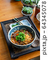 Rice noodles with spicy pork sauce (Nam ngiao) 64345078