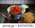 ingredient of thai spicy soup in ceramic bowl. 64345081