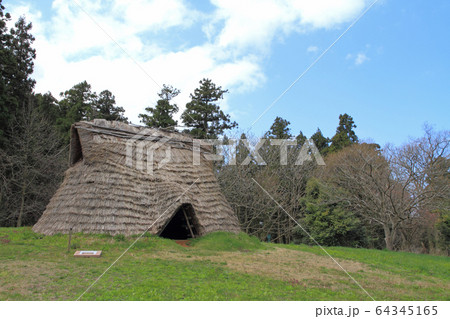 長者ケ原遺跡　20号住居 64345165
