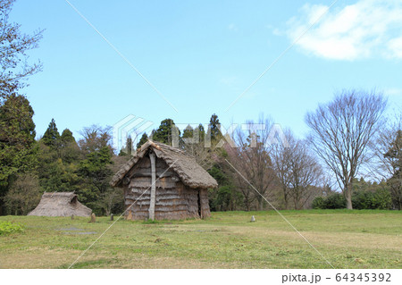 長者ケ原遺跡 長者ケ原遺跡 64345392