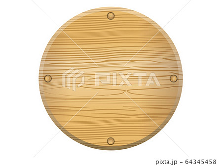 木目のある木の板のイラストボード オーク円形|タイトルバック・キャッチコピーバナー用背景素材 木目のある木の板のイラストボード オーク円形|タイトルバック・キャッチコピーバナー用背景素材 64345458