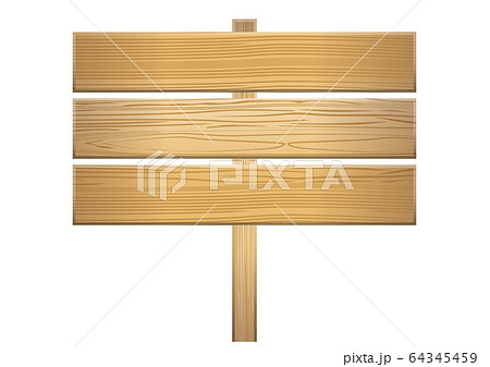 木目のある木の板のイラストボード オーク立看板 タイトルバック キャッチコピーバナー用背景素材のイラスト素材